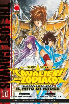 Volume cover